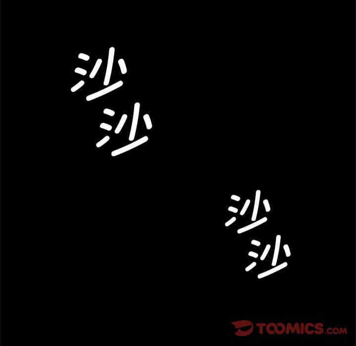 第102张