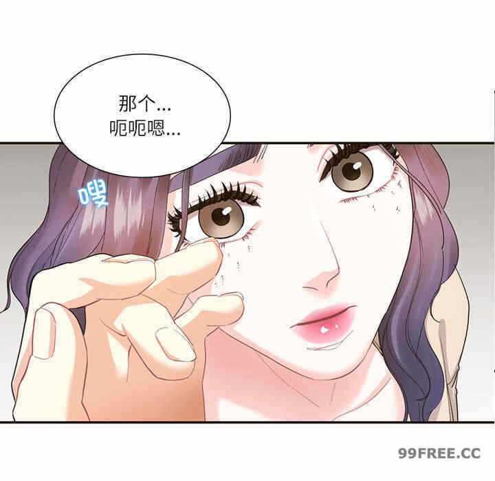 第39张