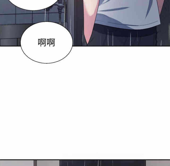 第113张