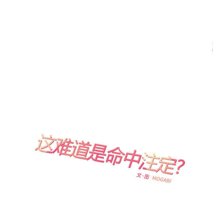 第42张