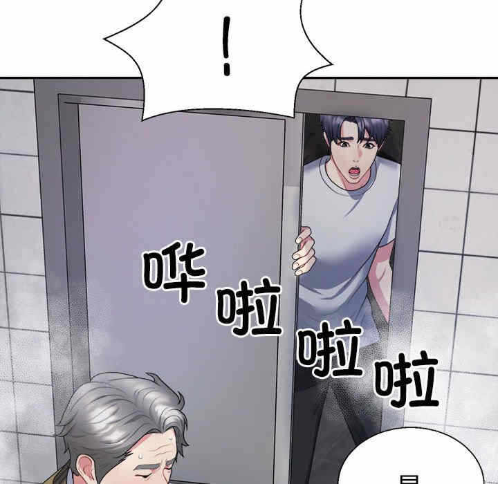 第121张