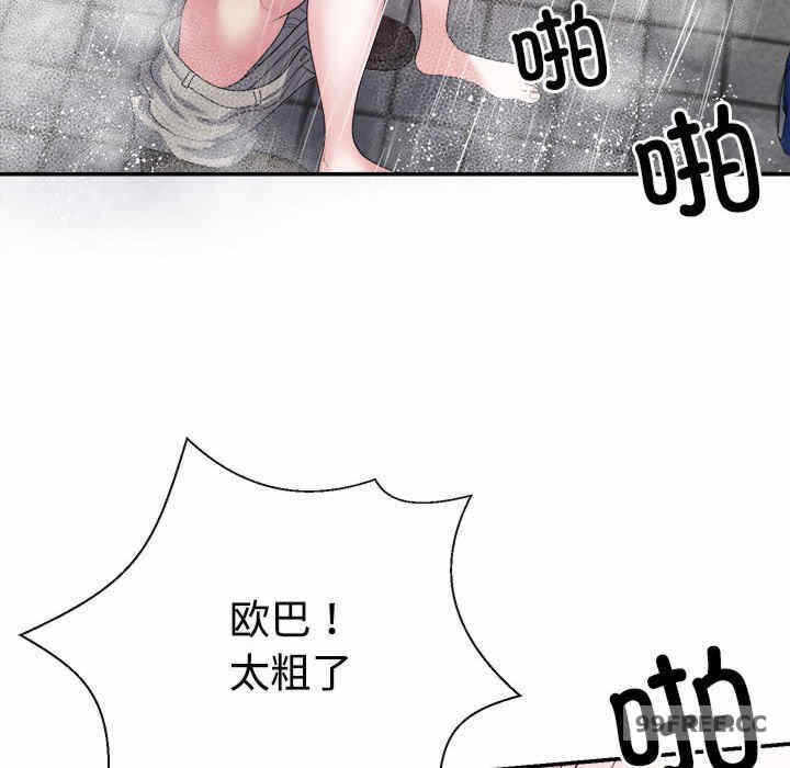 第124张
