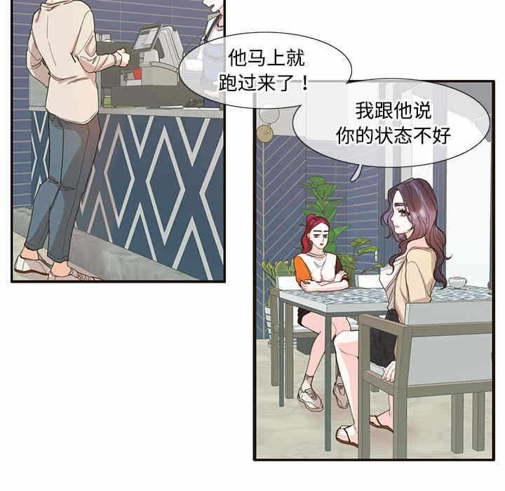 第45张
