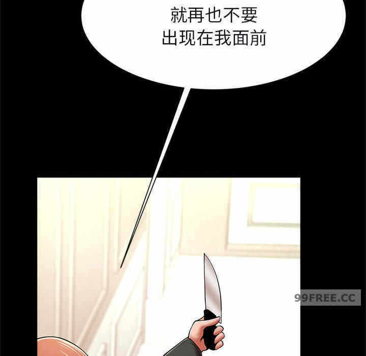 第117张