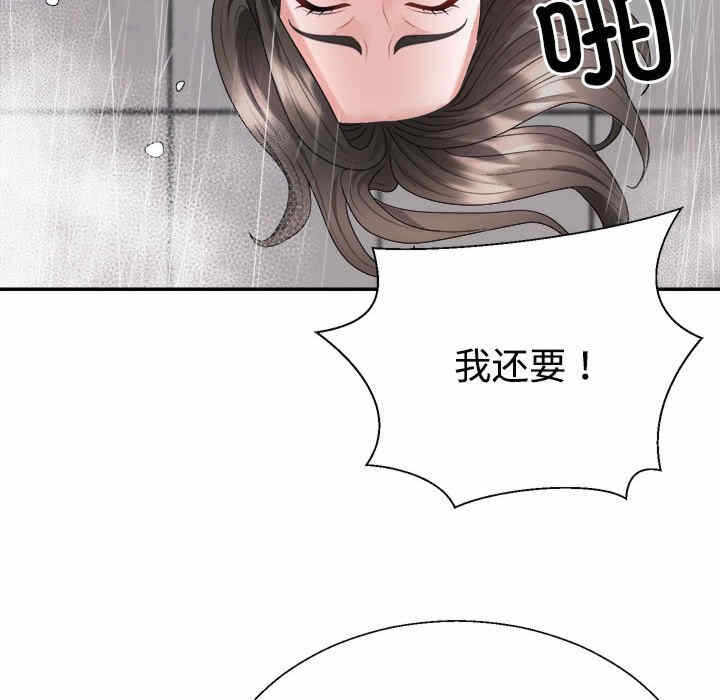 第128张