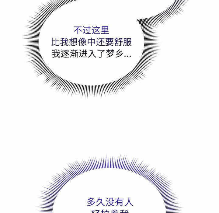 第46张