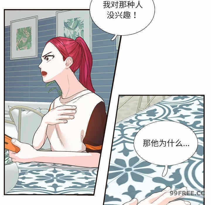 第54张
