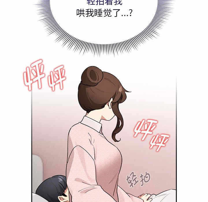 第48张