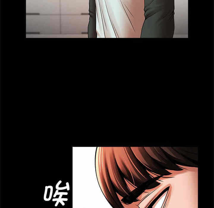 第133张