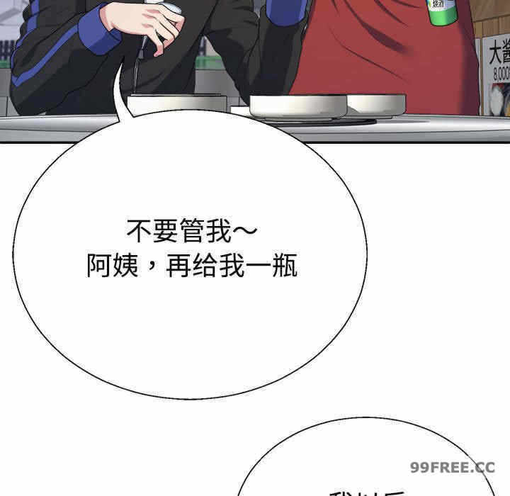 第155张