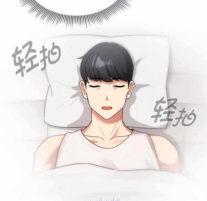 第56张