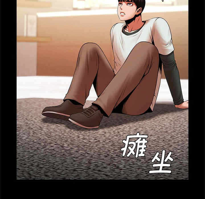 第140张
