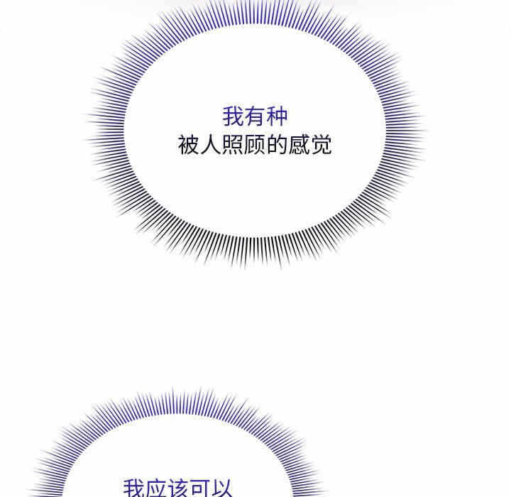 第57张