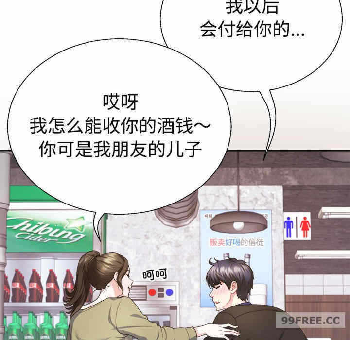 第156张