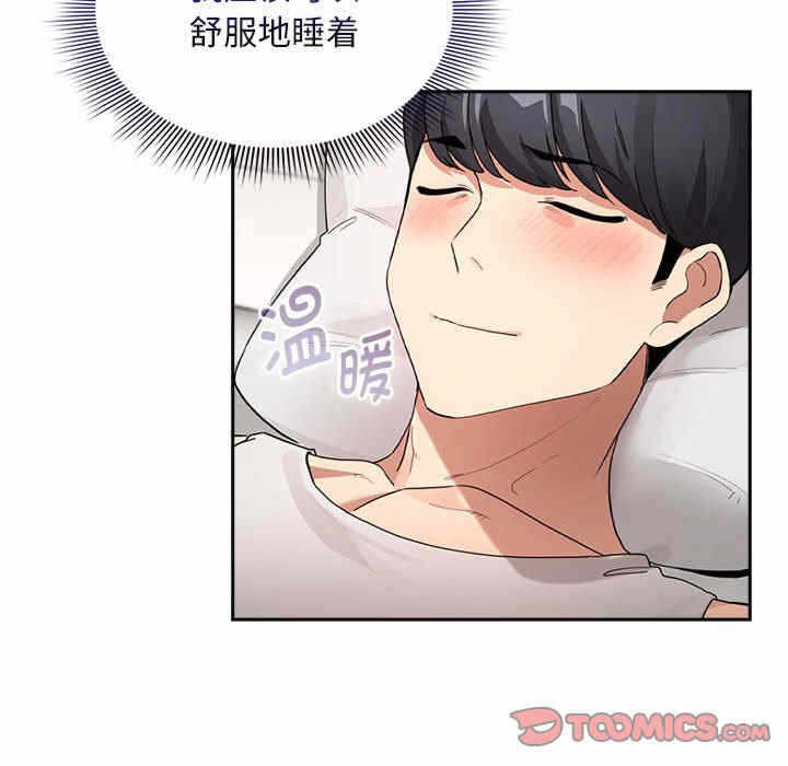 第60张
