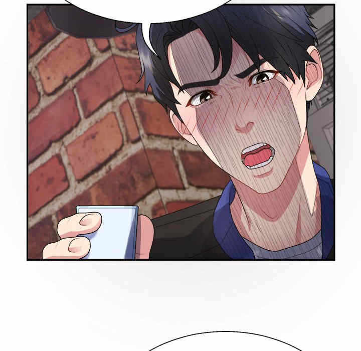 第160张