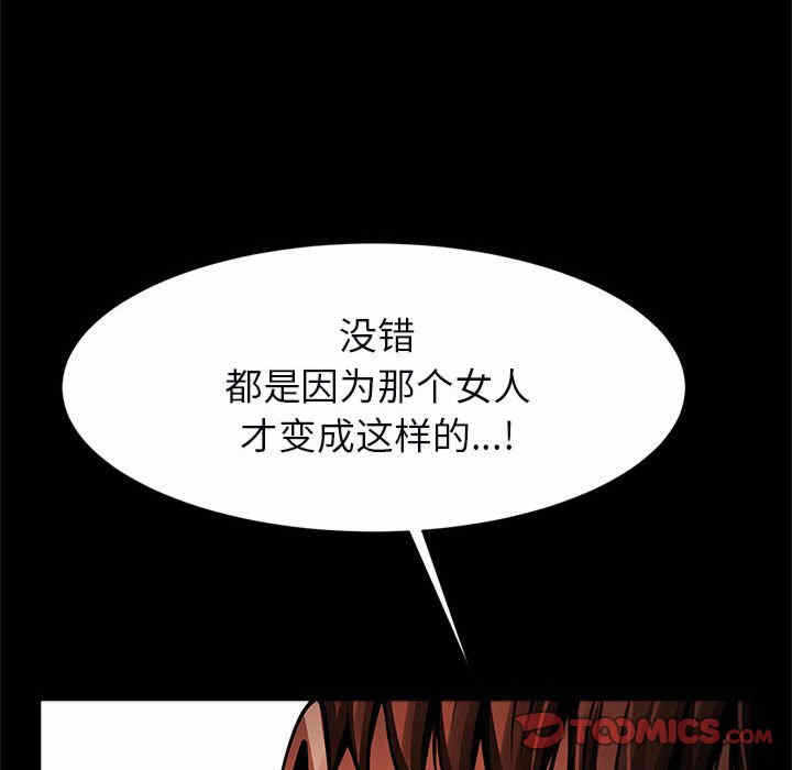 第145张