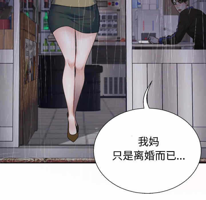 第169张