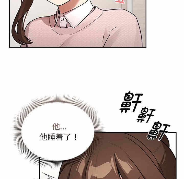 第69张