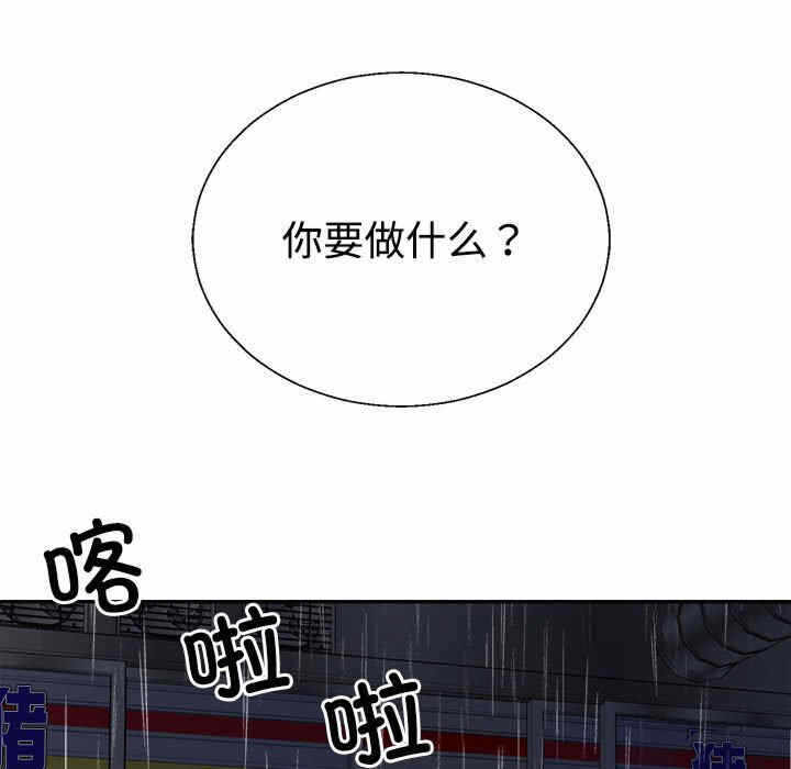第170张