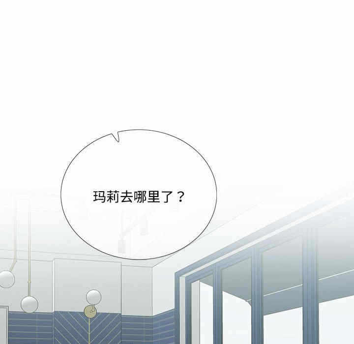 第66张