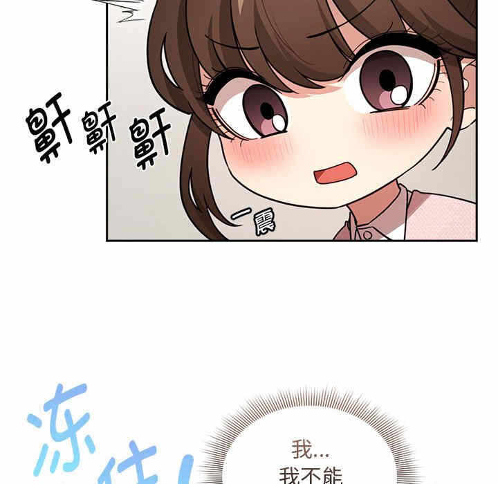 第72张