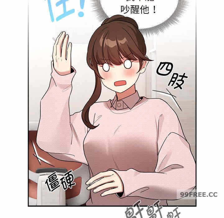 第73张