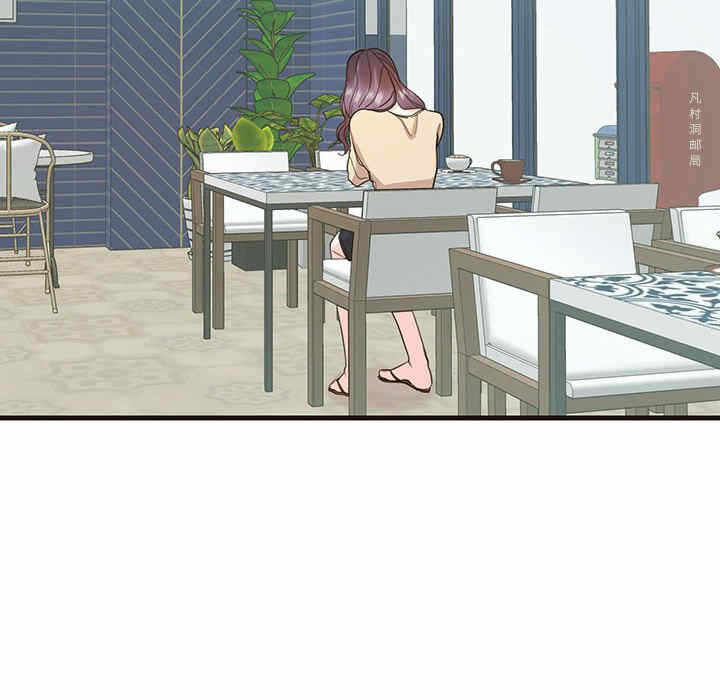 第67张