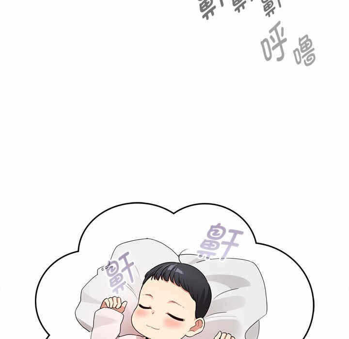 第75张