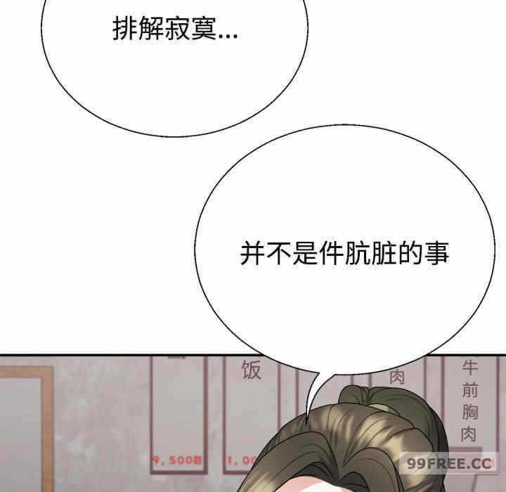 第4张
