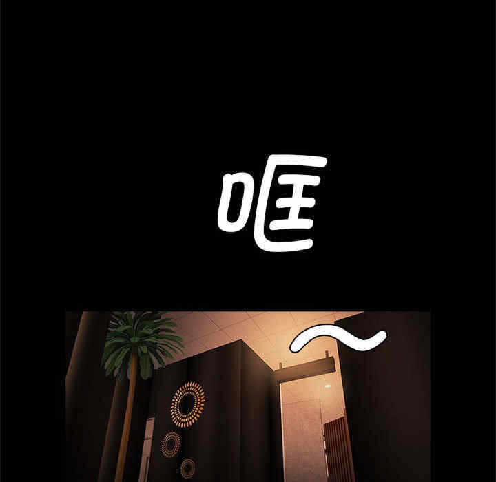 第10张