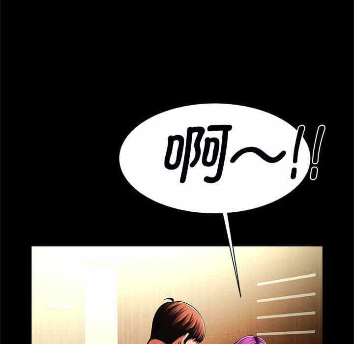 第14张
