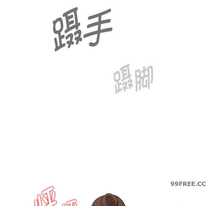 第93张