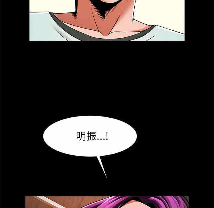 第26张