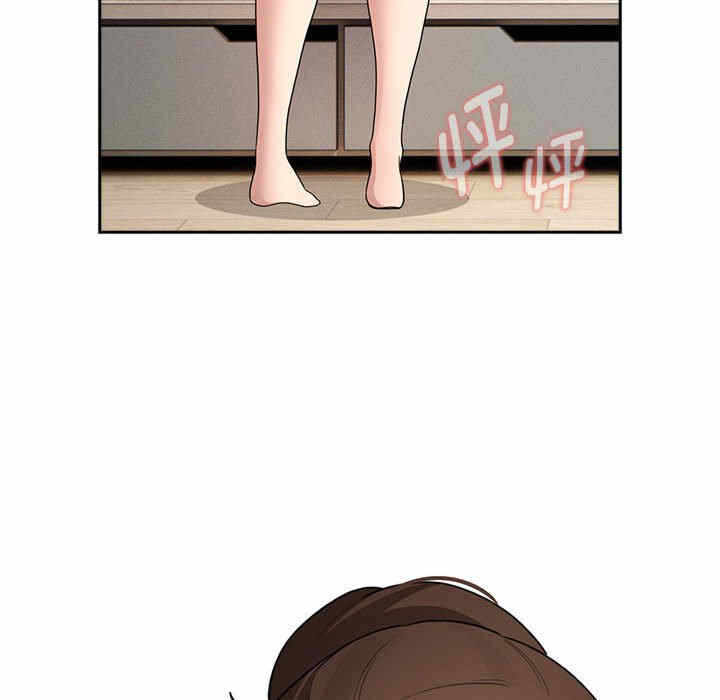 第98张