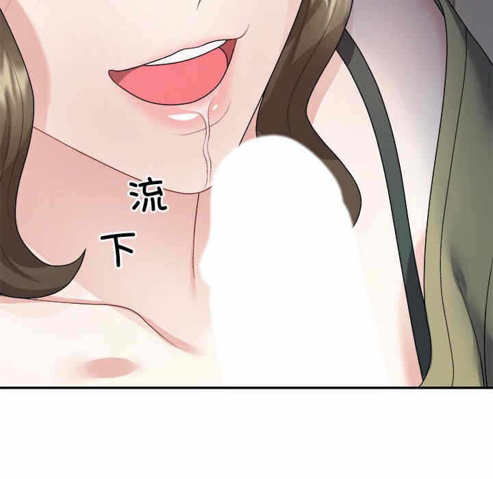 第41张