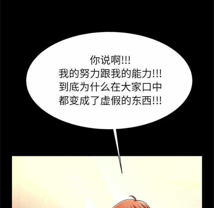 第30张