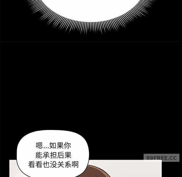 第103张