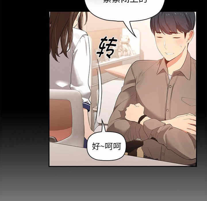 第107张