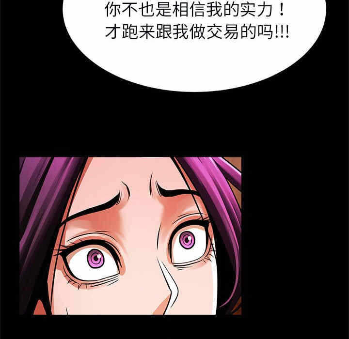 第40张
