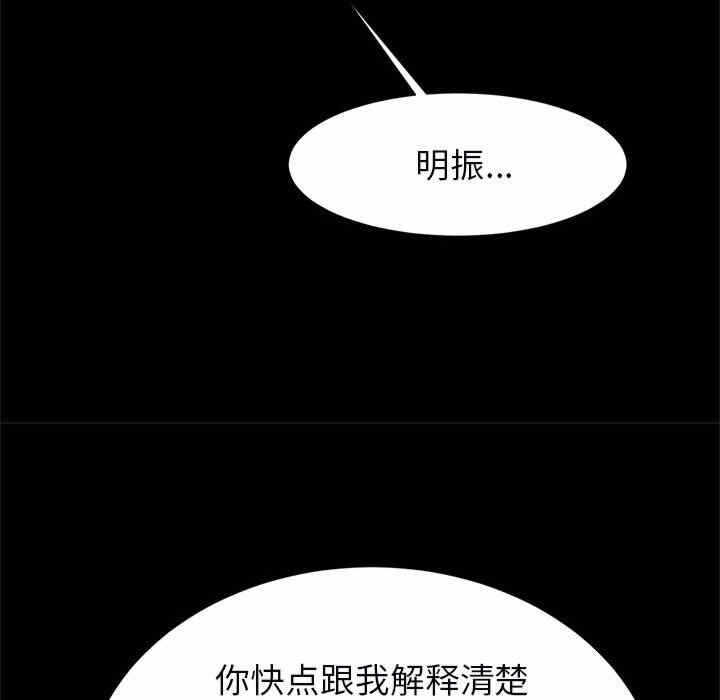 第42张