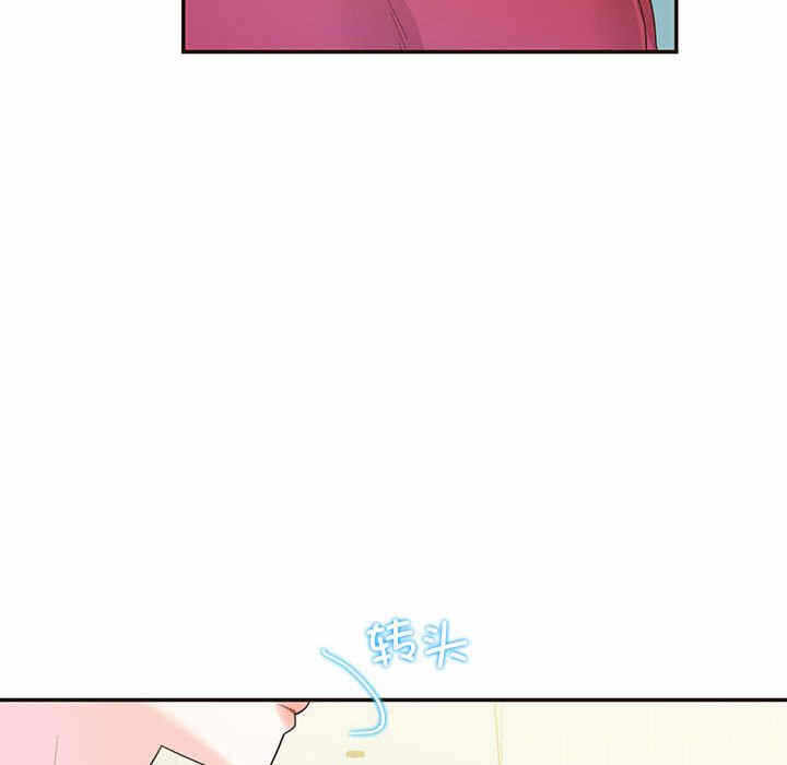 第2张