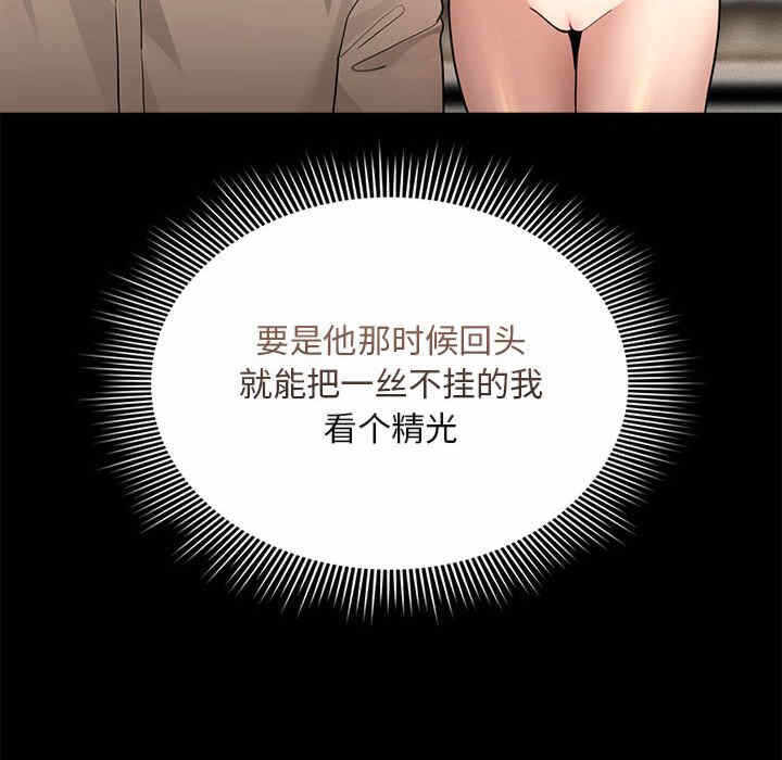 第115张