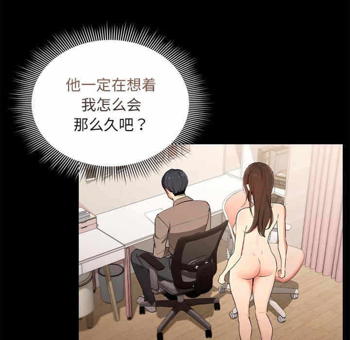第118张