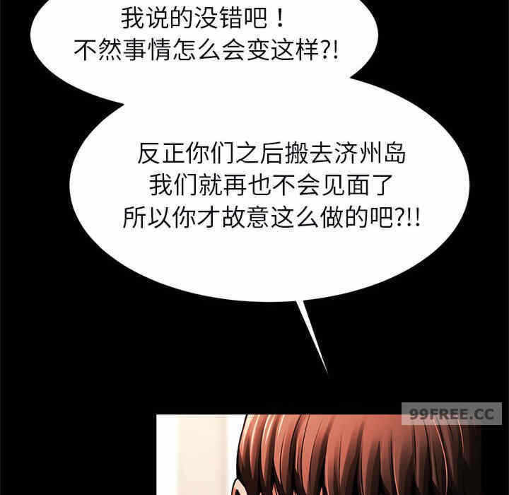第47张