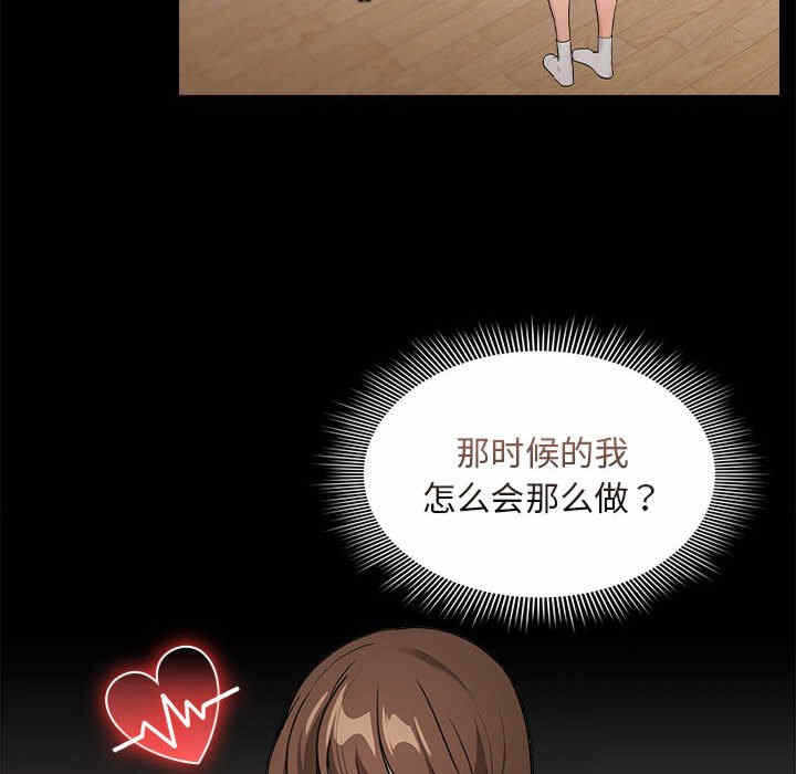 第120张
