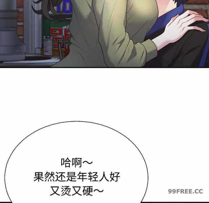 第64张