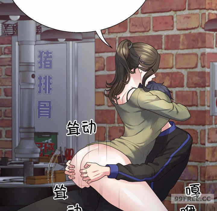 第66张