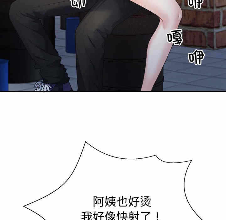 第68张