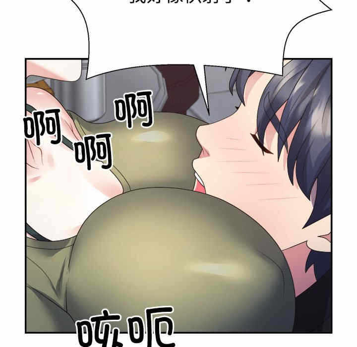 第71张